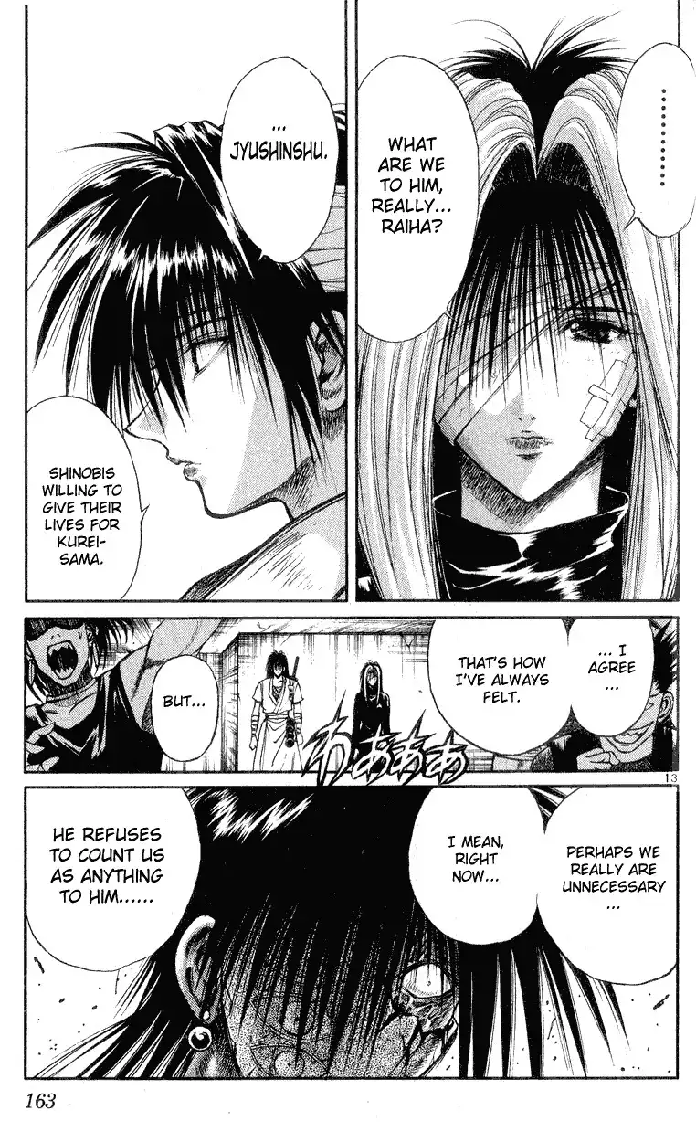 Flame of Recca Chapter 146 13